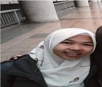 جامعة الأزهر تنعي وفاة «شهيدة العلم» الإندونيسية إثر حادث سير بالمقطم 
