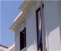 السفارة الهولندية ببغداد: نشاطنا مستمر في العراق