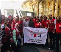 الهلال الأحمر المصري يحتفل باليوم العالمي للصليب الأحمر 