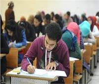 650 ألف طالب يبدأون امتحانات الصف الأول الثانوي.. اليوم