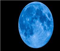القمر الأزرق: ظاهرة فلكية نادرة يشهدها العالم لآخر مرة