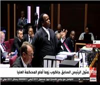 بث مباشر| مثول الرئيس السابق لجنوب أفريقيا أمام المحكمة العليا 
