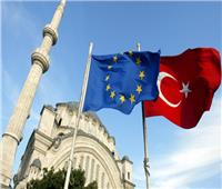 انتخابات البرلمان الأوروبي| تركيا تراقب المشهد.. وهواجس من النتائج