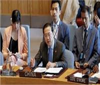 الصين تدعو إلى التمسك بالحل السياسي في ليبيا