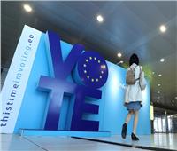 صور| انطلاق ماراثون انتخابات البرلمان الأوروبي في بريطانيا وهولندا