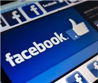 فيديو| فيسبوك تحظر 2.2 مليار حساب مُزيف