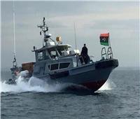 البحرية الليبية تنقذ 290 مهاجرا قبالة ساحل طرابلس الشرقي