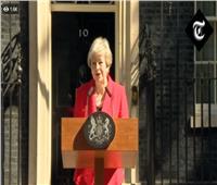 فيديو..رئيسة الوزراء البريطانية تعلن استقالتها