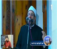 فيديو| وزير الأوقاف: «رمضان شهر الإيمان وصناعة الرجال»