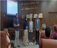 ندوة للتعريف بالمدارس المصرية اليابانية بالمينا الجديدة وطرق التسجيل بها
