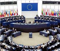 الجارديان: انتخابات البرلمان الأوروبي تدخل يومها الأخير وتوقعات بمكاسب لصالح الأحزاب القومية