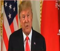 فيديو| ترامب: التحالف بين أمريكا واليابان «حديدي»