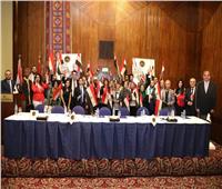 اتحاد المستثمرات العرب: مصر طريق إفريقيا لتحقيق التنمية المستدامة