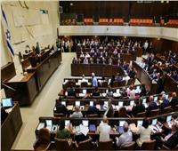 الكنيست الإسرائيلي يتخذ أولى الخطوات نحو إجراء انتخابات جديدة