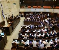 الكنيست الإسرائيلي يصوت لصالح 3 قوانين «عنصرية» تستهدف الأسرى الفلسطينيين