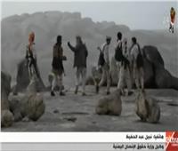 فيديو| وكيل حقوق الإنسان: ميلشيا الحوثي لا يعطون مؤشرات للانسحاب من الحديدة