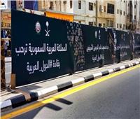 قمة مكة| شوارع السعودية ترحب بالقادة العرب.. صور