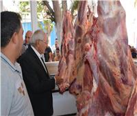 بمناسبة العيد: 60 جنيه سعر كيلو اللحوم بمنافذ الدقهلية 