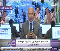 فيديو| أحمد موسى: «تسليم هشام عشماوي لمصر ضربة قوية لقطر وتركيا»