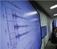 هيئة المسح الجيولوجي: زلزال بقوة 6.6 قبالة سواحل السلفادور