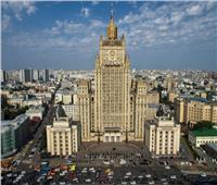 روسيا تؤكد تمسكها الصارم بمعاهدة الحظر الشامل للتجارب النووية