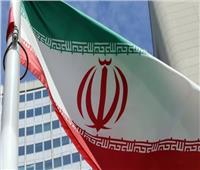 وكالة الطاقة الذرية: إيران ملتزمة بالقيود الأساسية للاتفاق النووي