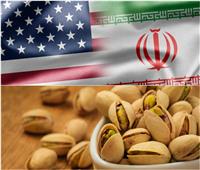 أمريكا وإيران.. للحرب وجوهٌ كثيرةٌ من بينها «الفستق»!