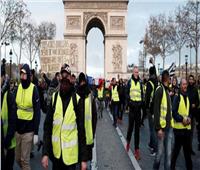 تراجع قياسي جديد في عدد المشاركين في احتجاجات السترات الصفراء بفرنسا