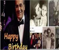 رانيا محمود ياسين تحتفل بعيد ميلاد والدها بطريقتها الخاصة 