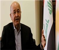 الرئيس العراقي يدعو إلى تأسيس نظام إقليمي مستقر
