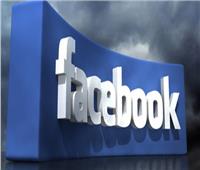 ماذا سيحدث في حساب الـ«الفيس بوك» الخاص بك بعد وفاتك؟.. تعرف على الإجابة
