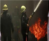 السيطرة على حريق شب في منزل كامل بمدينة قليوب 