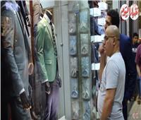فيديو| أسواق ملابس العيد لـ «الفرجة فقط».. أسعار غالية وإقبال ضعيف 