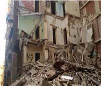 انهيار عقار مكون من 3 طوابق بالإسكندرية دون وقوع ضحايا أو إصابات