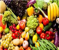 منظمة الصحة العالمية تحذر من عدم تناول الفواكه والخضروات يوميا
