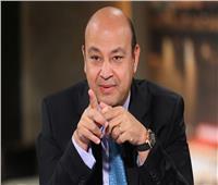 عمرو أديب يعود للحكاية على «Mbc Masr» السبت المقبل