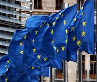 تعديلات جديدة على قانون التأشيرات الأوروبي.. تعرف عليها 