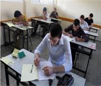 هدوء في لجان امتحانات الثانويه العامة بالإسماعيلية