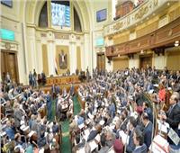 "تشريعية النواب" توافق على تعديل العقوبات بقانون النفقة