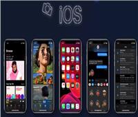 فيديو| كل ما تريد معرفته عن نظام التشغيل الجديد iOS 13