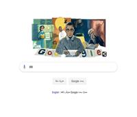 جوجل يحتفل بذكرى ميلاد الكاتب المصري «أحمد خالد توفيق»