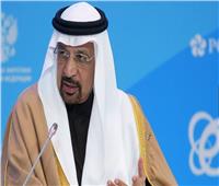 وزير الطاقة السعودي: روسيا لم تتخذ قرارا بشأن تمديد اتفاق أوبك