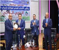 إقامة نهائيات الدوري الرياضي للاتحاد العام لمراكز شباب القرى بالإسكندرية 