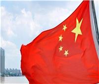 الصين تفند تصريحات وزير خارجية أمريكا حول منطقة شينجيانج الويجورية