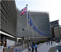الخارجية النمساوية: توسعات «الاتحاد الأوروبي» يعتبر استثمارًا في السلام 