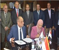 «المصرية لنقل الكهرباء» تعقد جمعيتها العمومية لعرض تطوير الشبكة