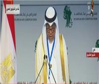 الكويت: المنتدى الأفريقي يزيدنا ثقة بقدرة مصر على قيادة القارة 