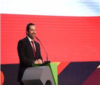 الحريري: الاقتصاد الرقمي من أولويات الحكومة اللبنانية لتحقيق النمو والابتكار