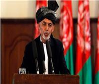الرئيس الأفغاني: ننسق مع الولايات المتحدة بشأن عملية السلام