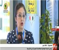 فيديو| نائلة جبر: المواطن أهم عنصر فاعل في مكافحة الفساد